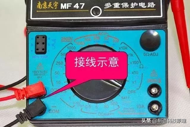 数字万用表使用口诀及应用,钳式万用表使用口诀