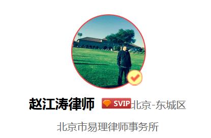 微商假货1000多元可以报案吗,微商代购商合法吗