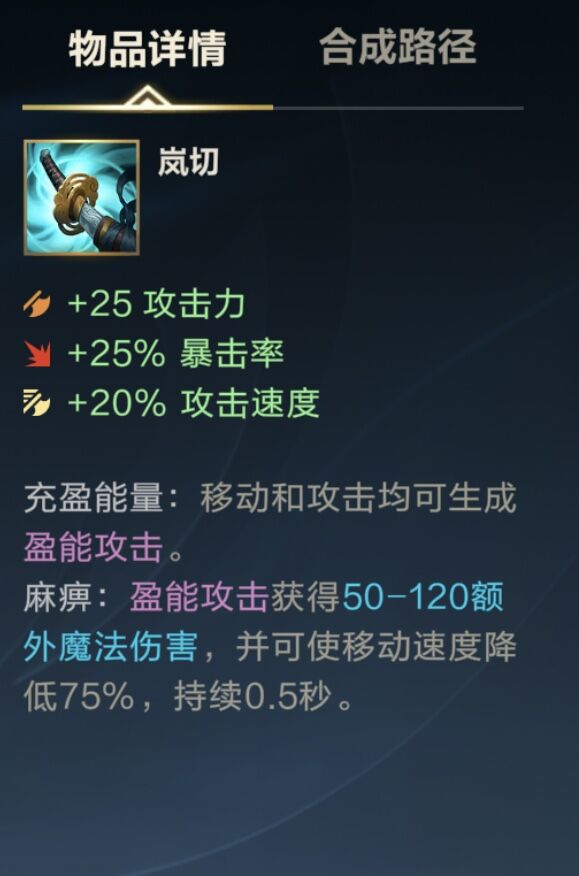 LOL手游：沉浸在炮火中的顶级大C推荐——AD位麦林炮手