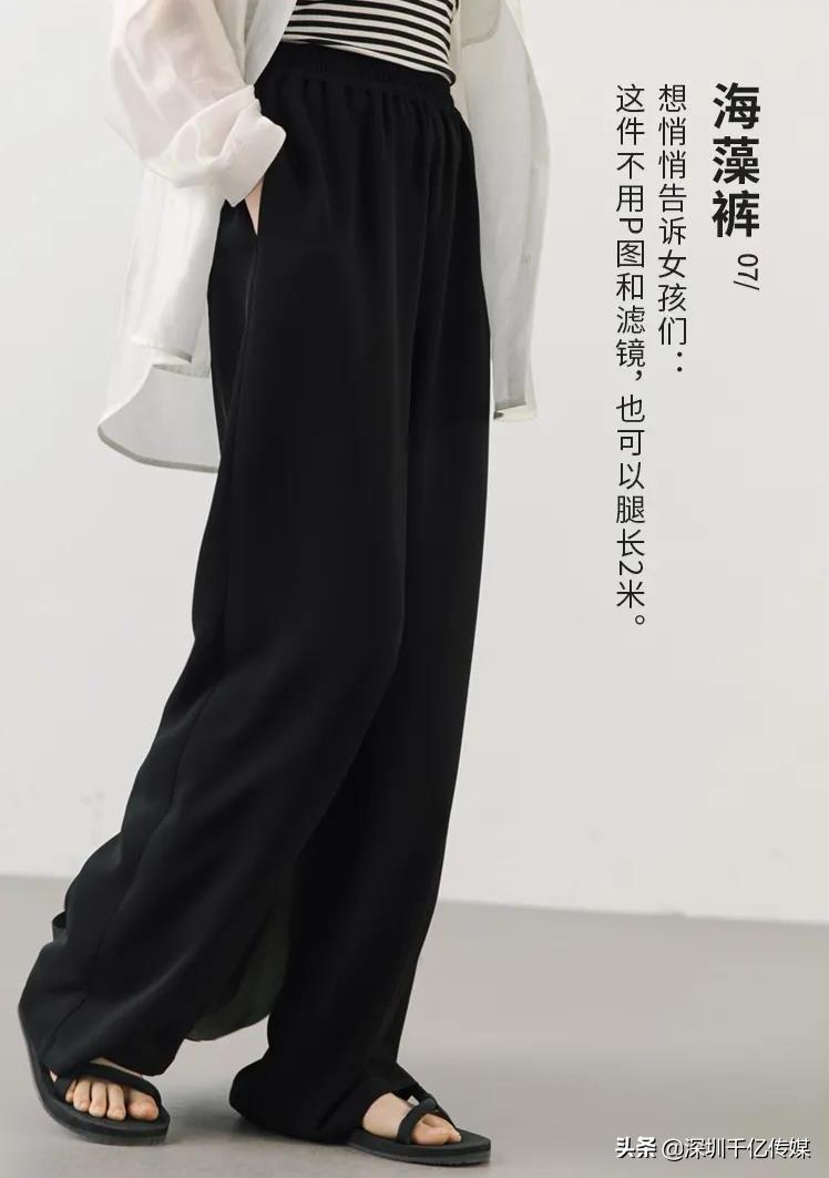 淘宝店文案写作怎么写,文案撰写淘宝店