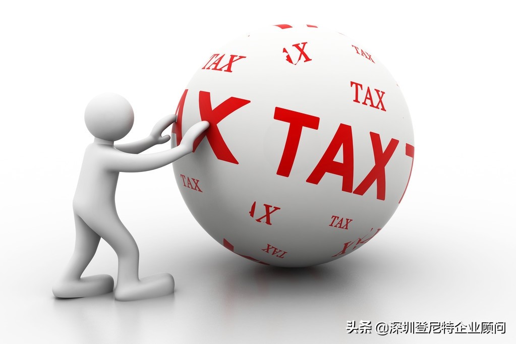 泰国的税收优惠政策,泰国年税收