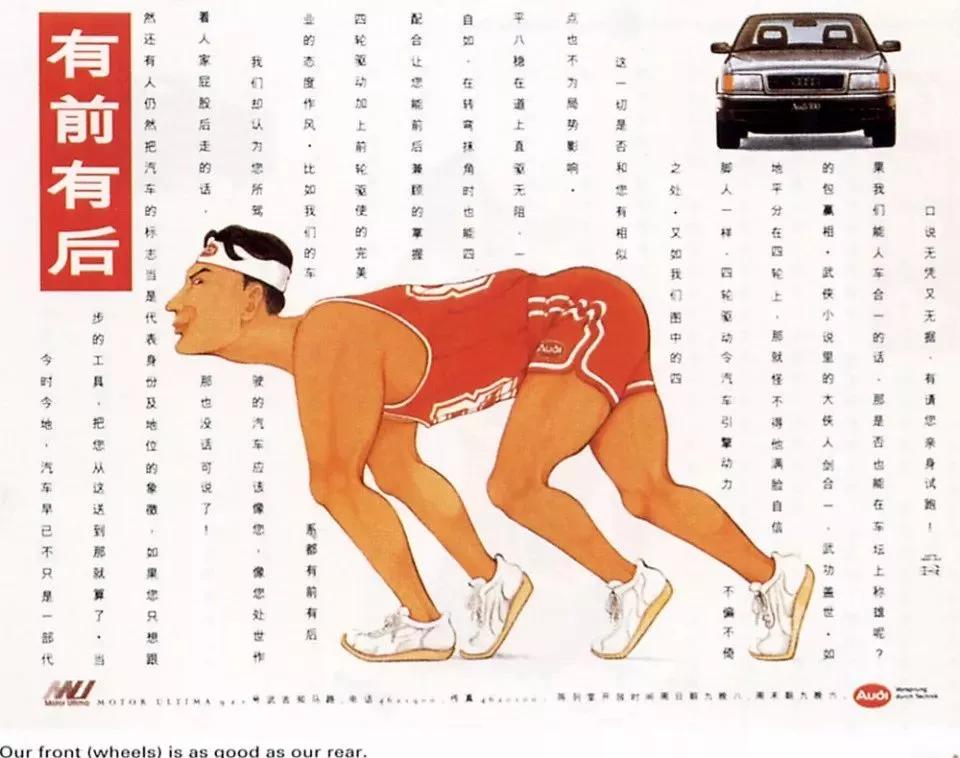 12个超实用文案技巧你学会了吗,5大技巧让你的文案引爆朋友圈