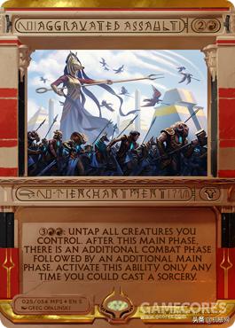 万智牌演化是瞬间么,什么是万智牌