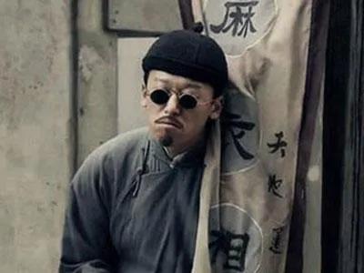 竟陵人游记5.6天门算命先生也可谓“民间艺人”