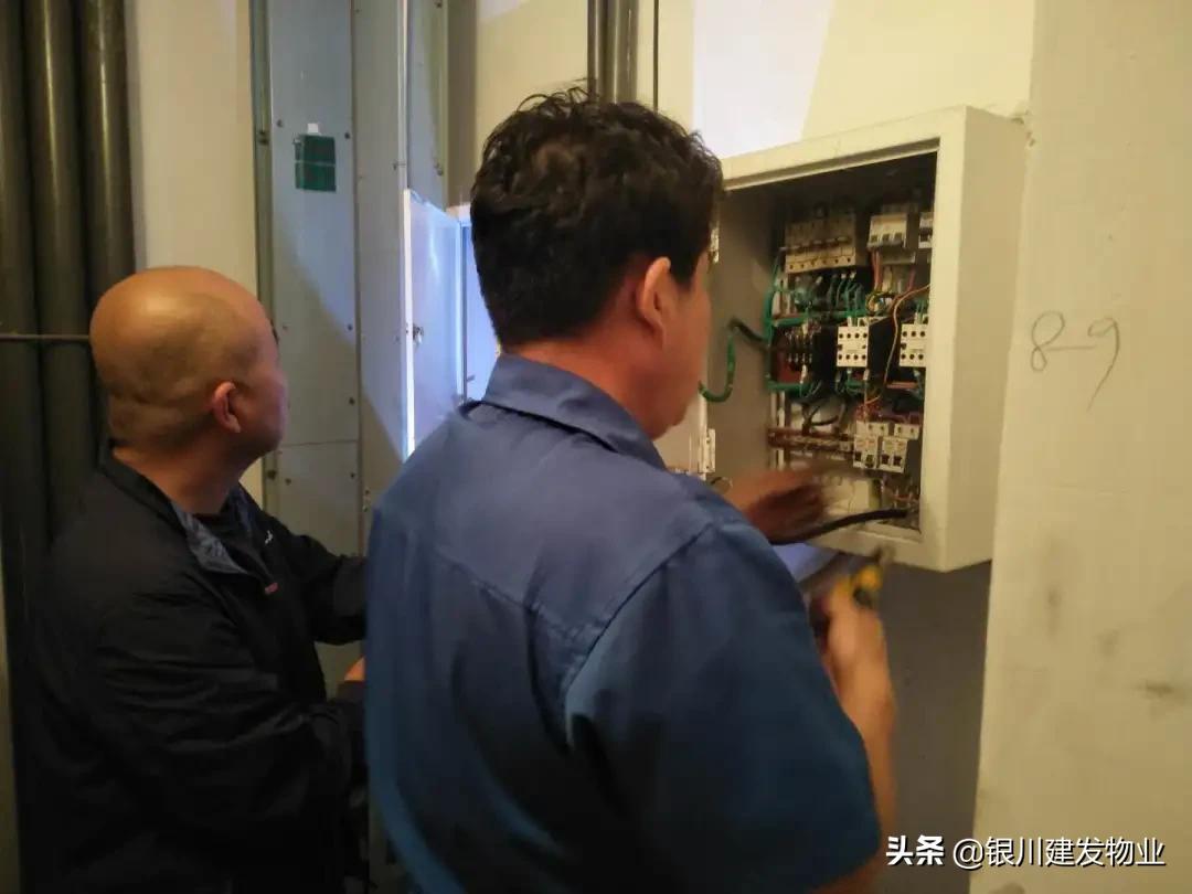 建发物业最新消息,建发物业信息