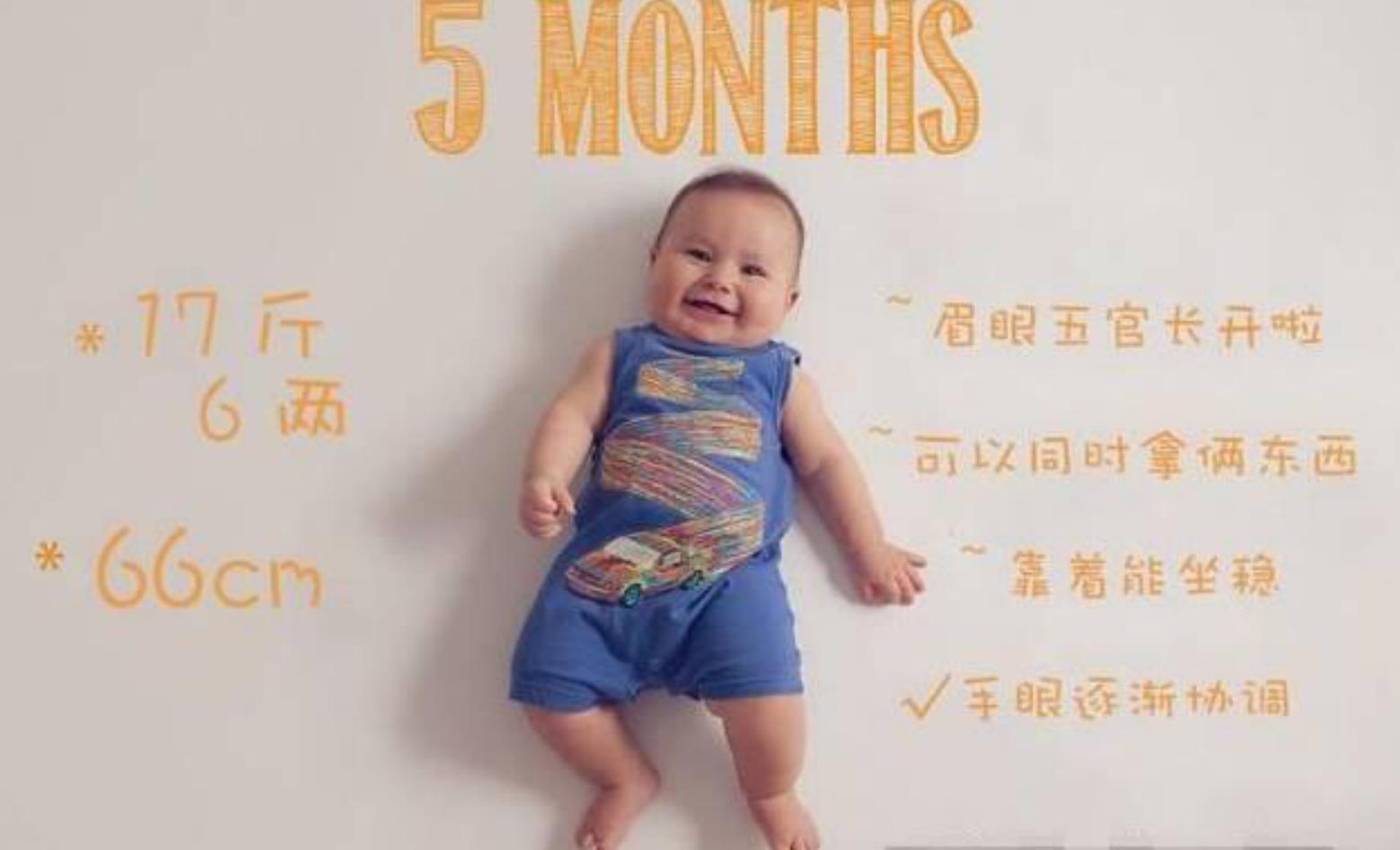 宝宝12月发育标准,0到12月婴儿发育标准对照表