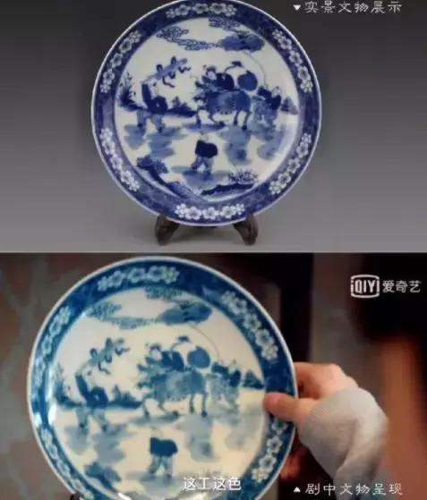 品味十级的《黄金瞳》，我先“盘”为敬！