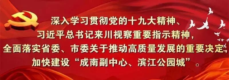 大学生创新创业大赛美丽乡村,互联网创新创业大赛乡村振兴路演