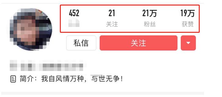 本科生做列车售货员，发掘出行业潜在价值，走上创富新媒体之路