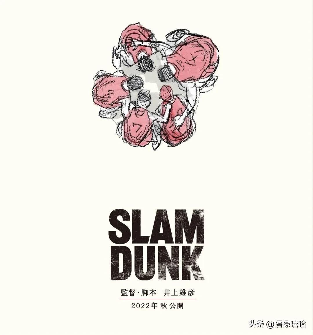 撕漫男？撕漫女？不，是撕漫表！谁说纸片人不能戴手表