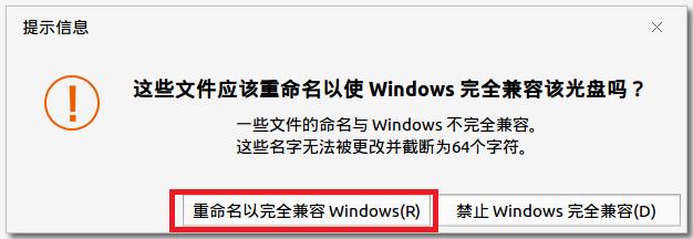 银河麒麟操作系统怎么安装win7,银河麒麟系统怎么读取光盘