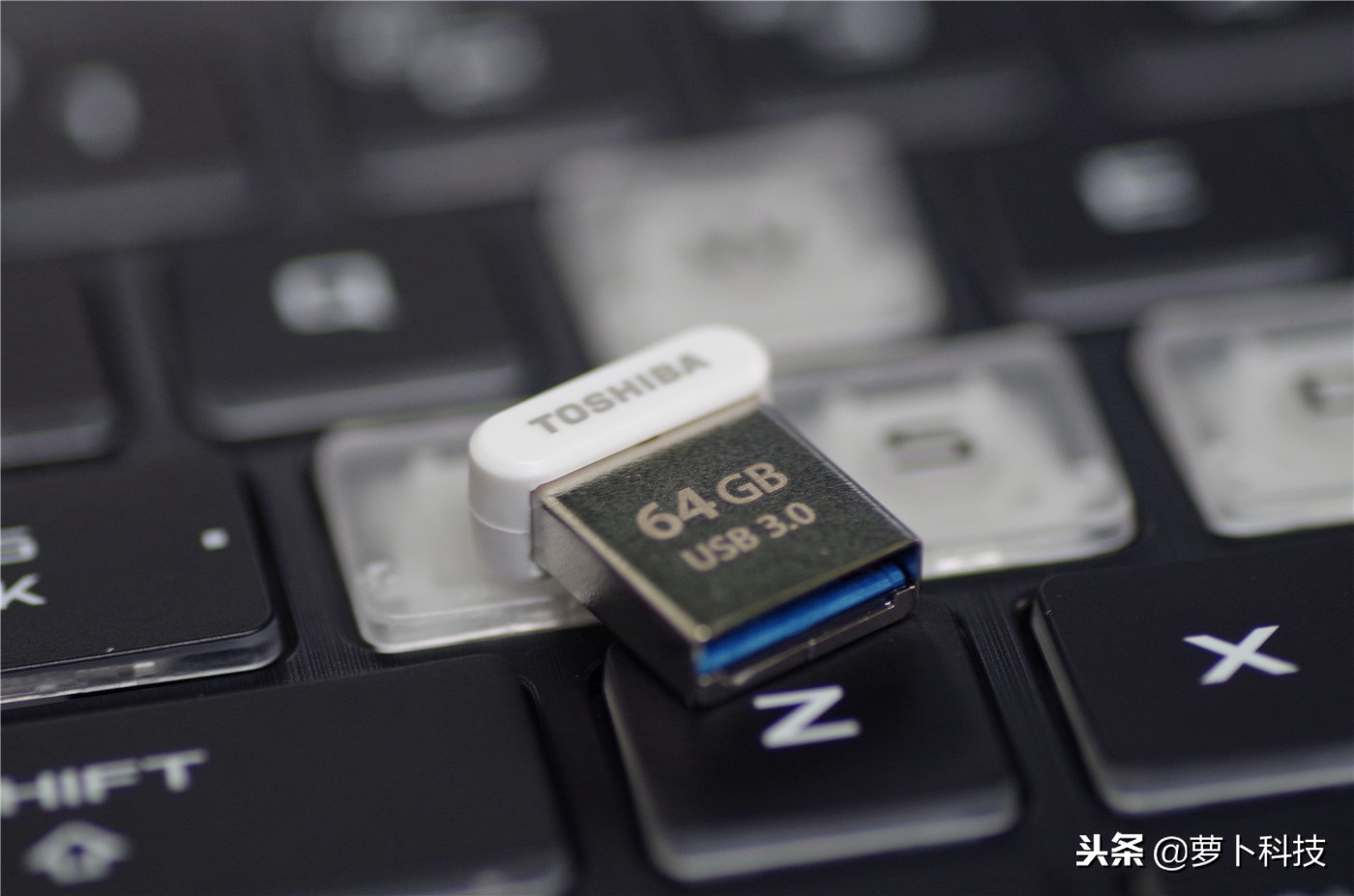 东芝U364优盘评测，小身材大容量，读取速度是亮点