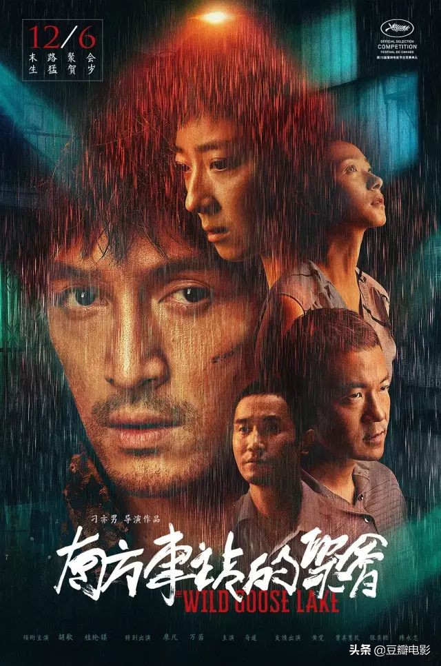 12月的电影院太炸，今年的压轴大片都在这里