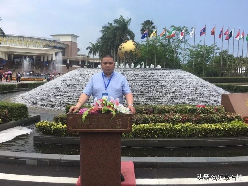 冉小权:从石柱穷小子到温州富商,“做生意就是做人