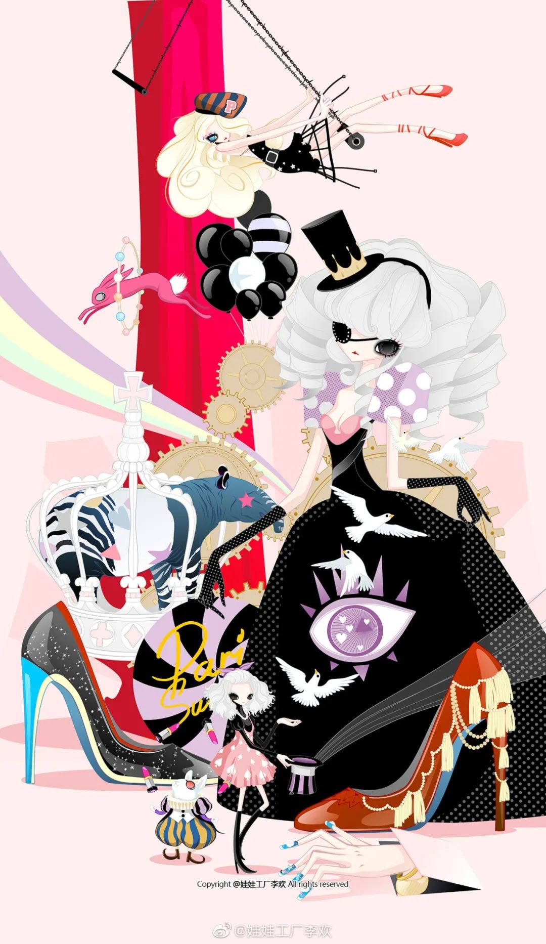 artist2016款,18年用过的非主流头像