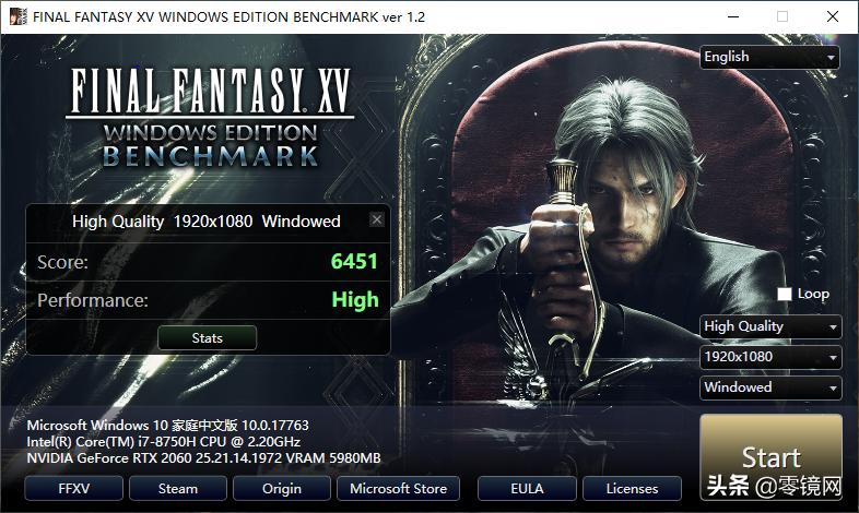 igameg-one27寸,igameg-one评测