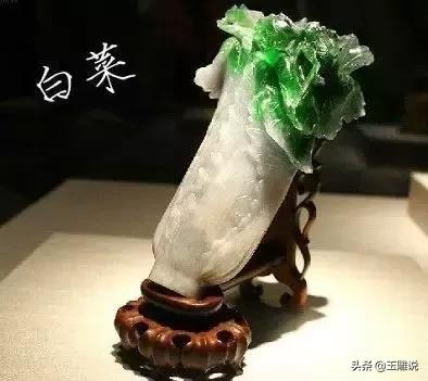 翡翠玉雕上乘之品欣赏,翡翠玉雕的基本知识