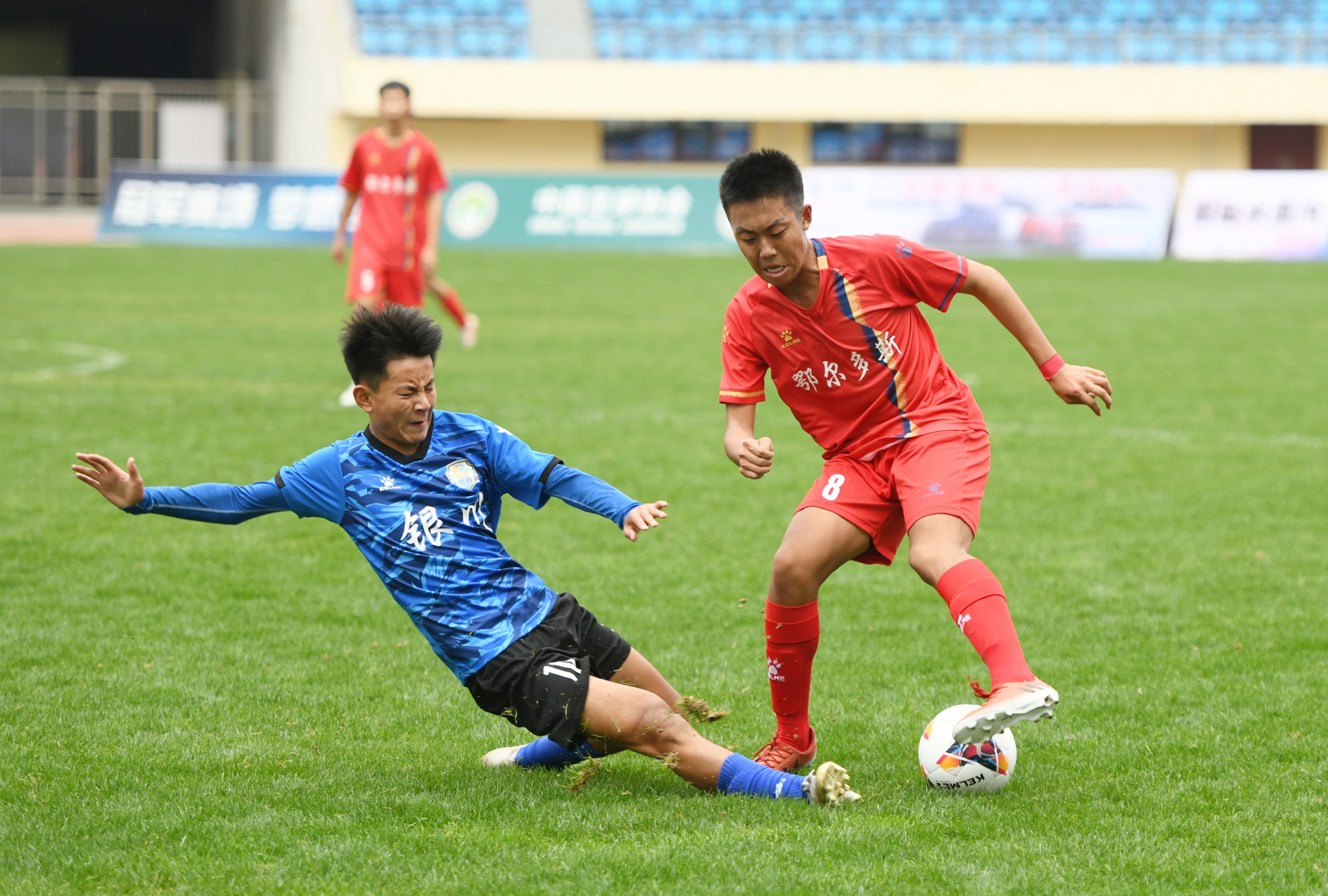 宁夏银川足球比赛视频,银川沿黄城足球邀请赛视频