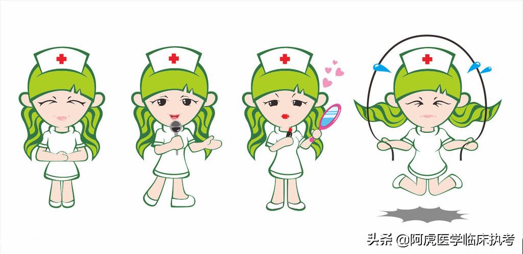 护士执业资格考试和护师一样吗,护士资格证易混考点