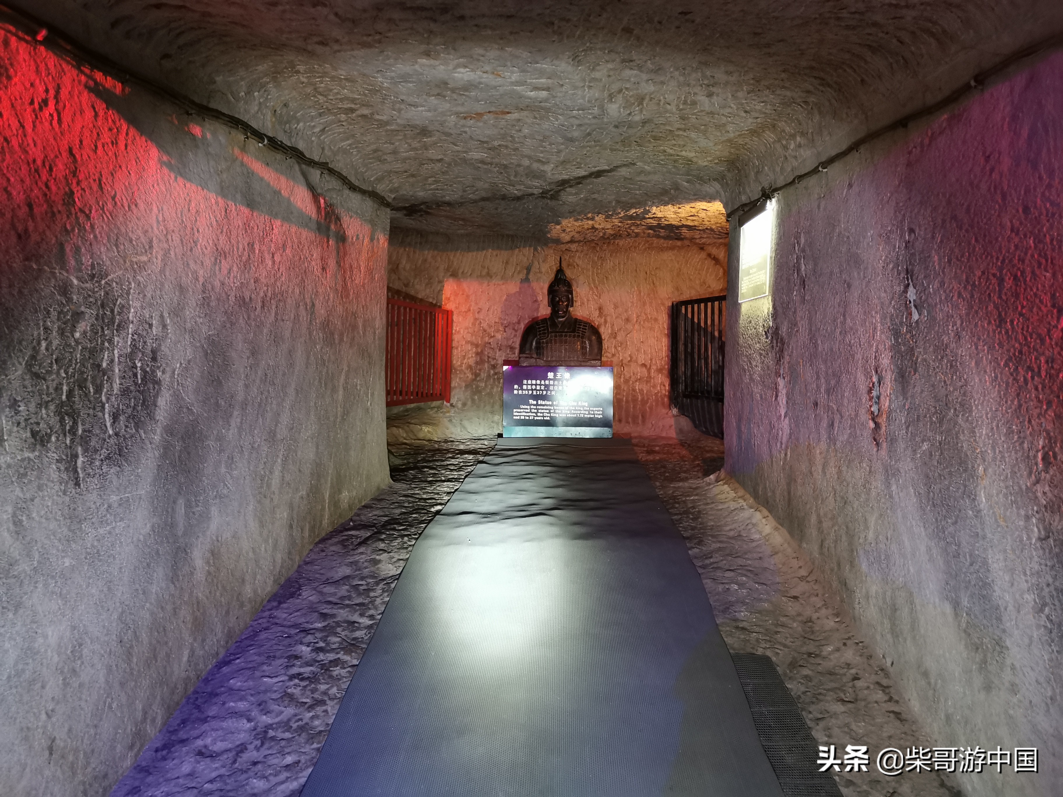 探访徐州狮子山楚王陵，里面太阴森了