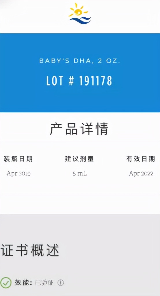 双11给宝宝囤什么,双11给孩子买什么好