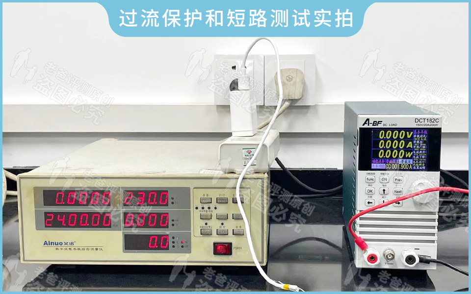 40元和8元的手机充电器有什么差别,同款手机不同价位充电器的区别