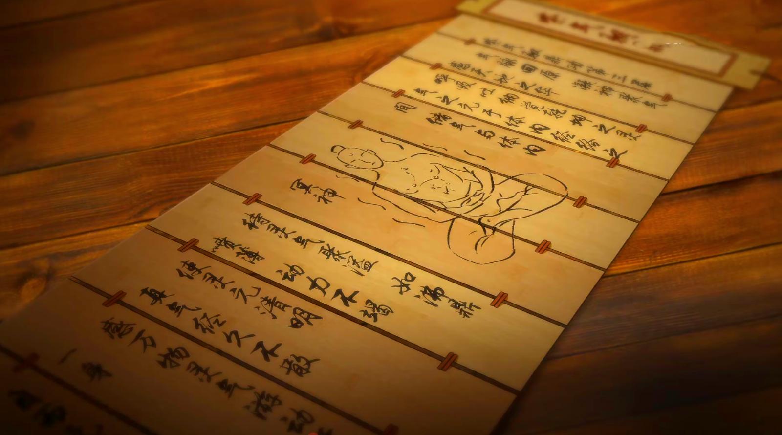 十部最好看的国漫修仙,最近几部好看的国漫修仙