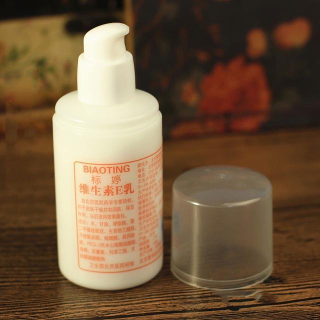 国货淡化细纹大牌护肤品推荐,十大国货良心护肤品改善眼袋下垂