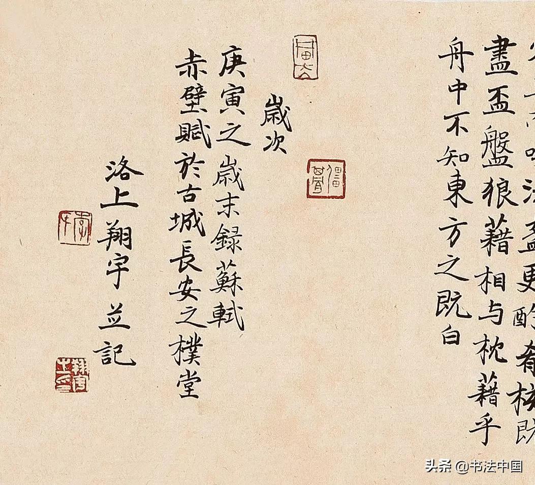 西安美术学院书法专业分数线,西安美术学院书法考级