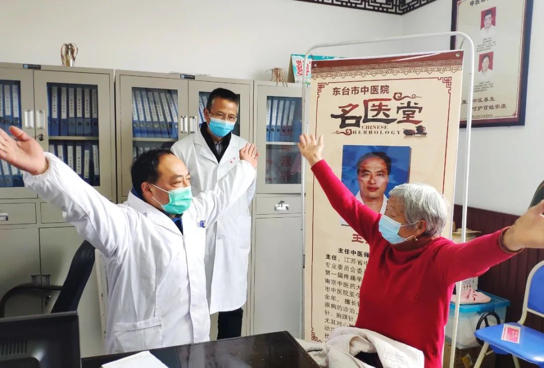 送医又传技中医惠万家