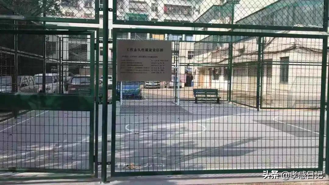 孝感足球场,孝感足球场免费开放时间