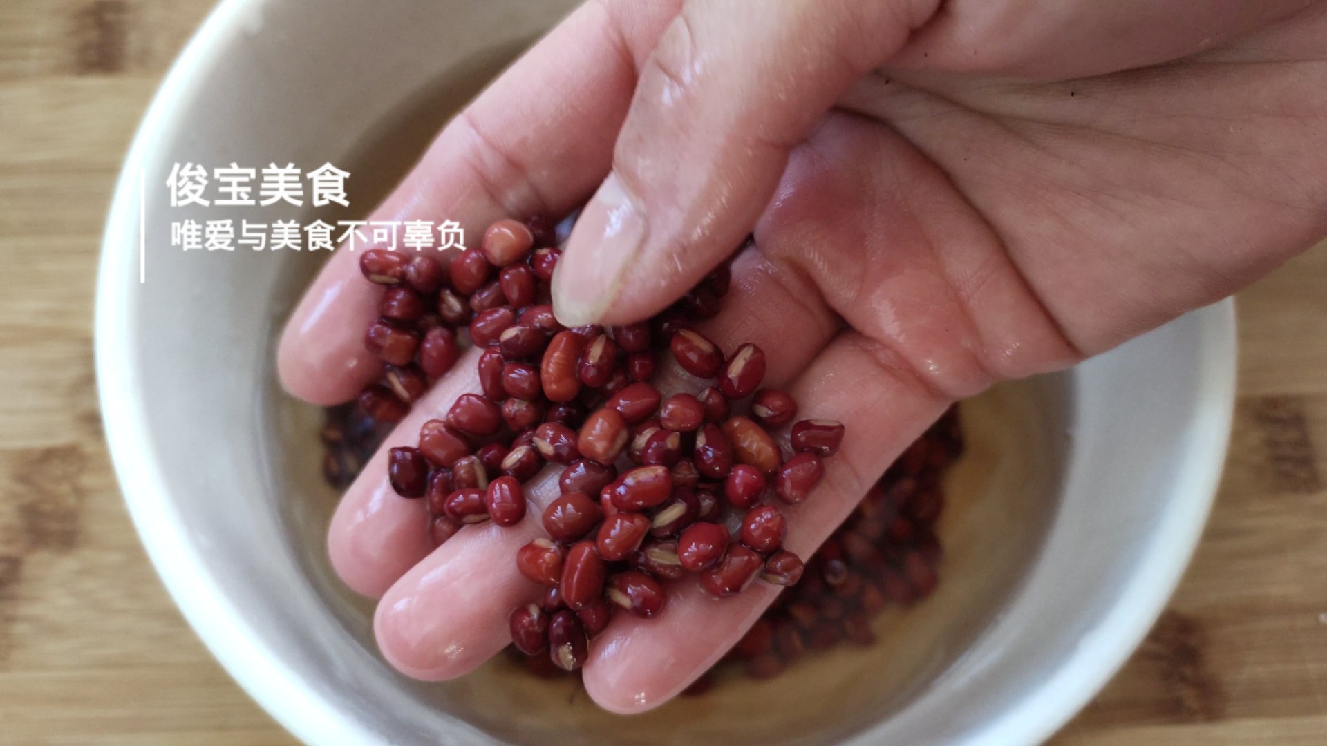 手揉面包烘焙教程,不用高筋面粉揉出膜的面包做法