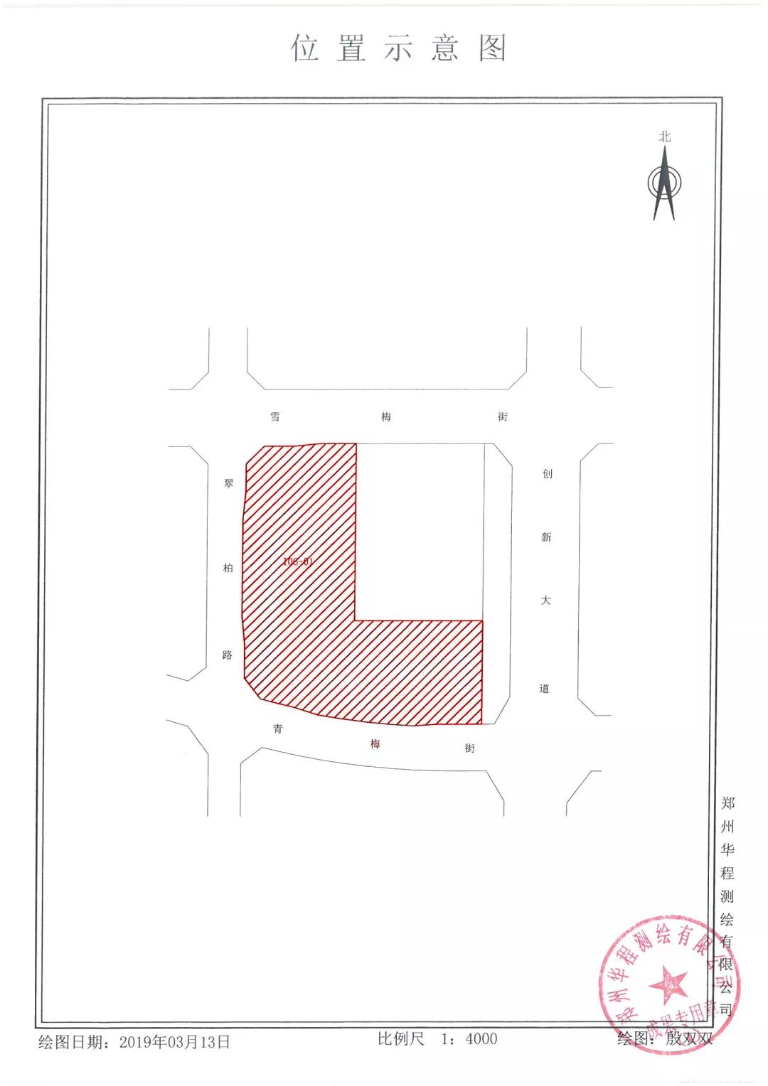 2021郑州土地成交统计,郑州地块出让成交