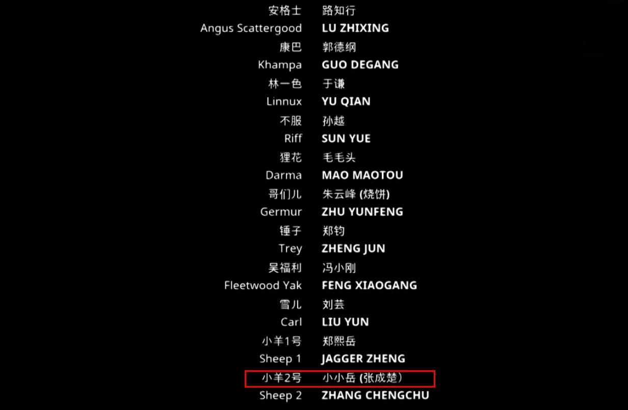 “岳云鹏私生女”事件：德云社已发律师函，岳云鹏不该验DNA