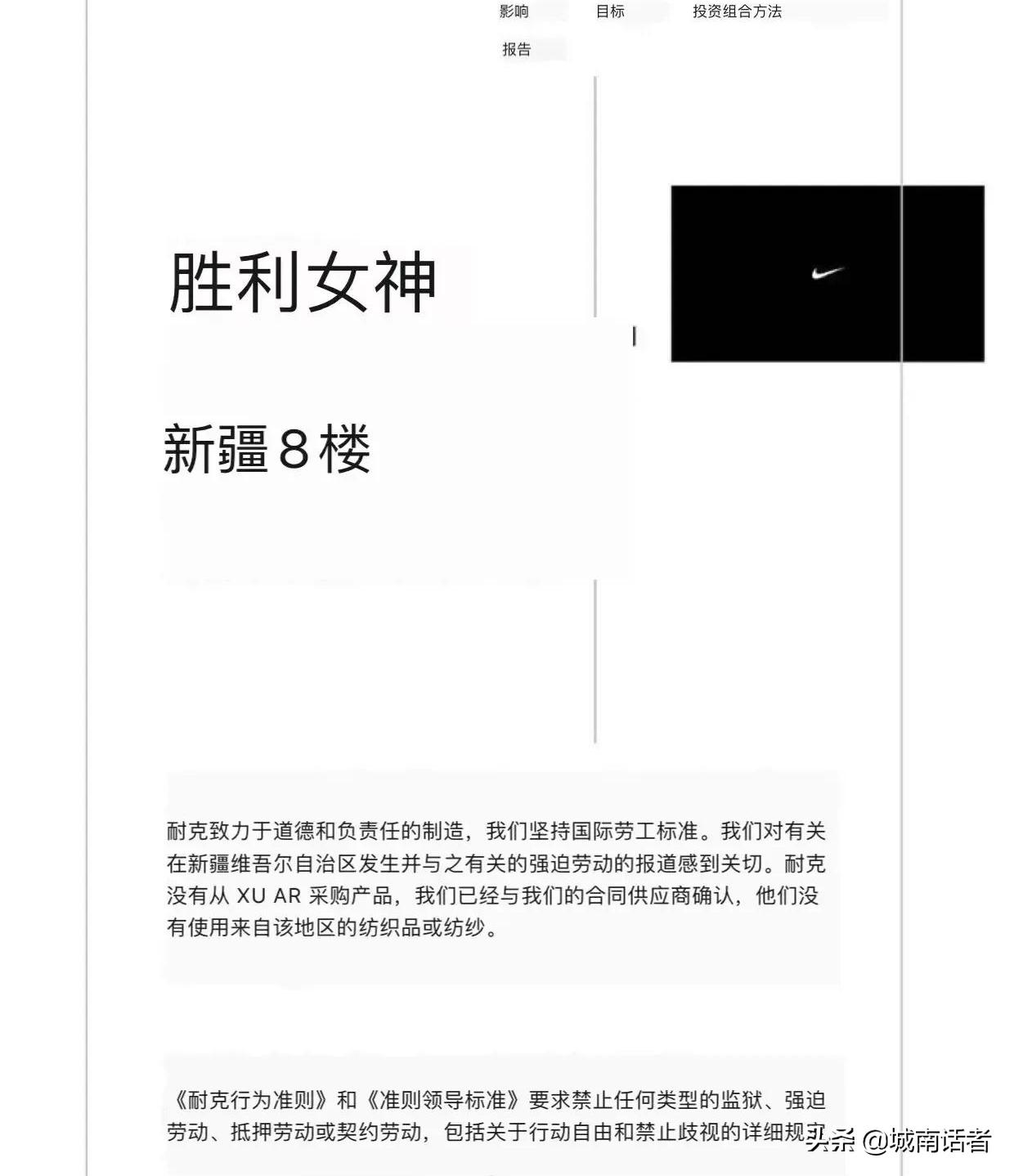 外媒怎么评价杜嘉班纳,杜嘉班纳被抵制后现在怎样