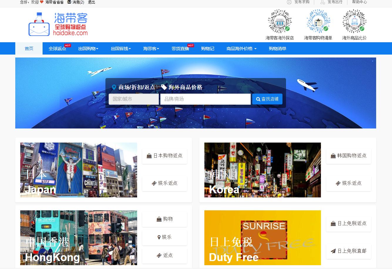 韩国mlb正品棒球帽,mlb淘宝正品店铺韩国代购靠谱吗