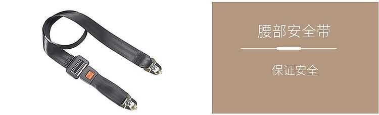 日本原装爬楼机,爬楼机德国