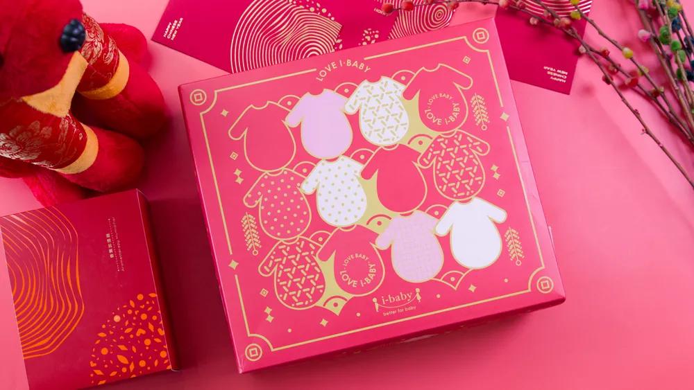 ibaby睡袋防踢儿童睡袋秋冬1-3岁,春季宝宝睡袋怎么选