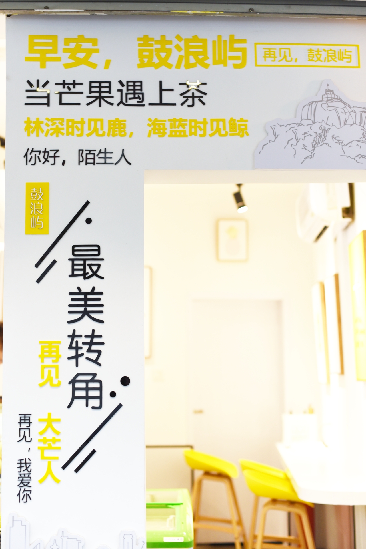 鼓浪屿必吃的15种美食,厦门鼓浪屿旅游攻略美食