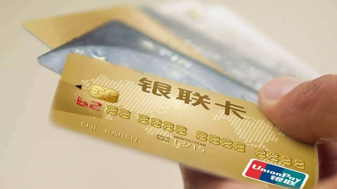 手机丢失微信支付宝银行卡怎么办,银行卡丢了可以绑定微信支付宝吗