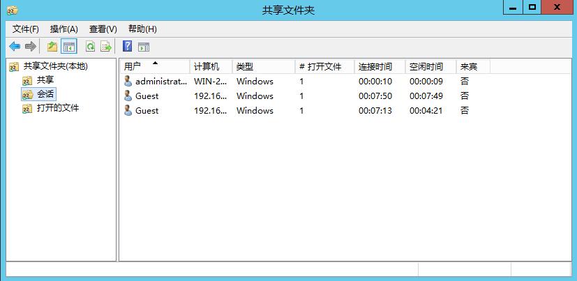 访问共享电脑打印机出现访问权限,win10共享打印机提示用户名和密码
