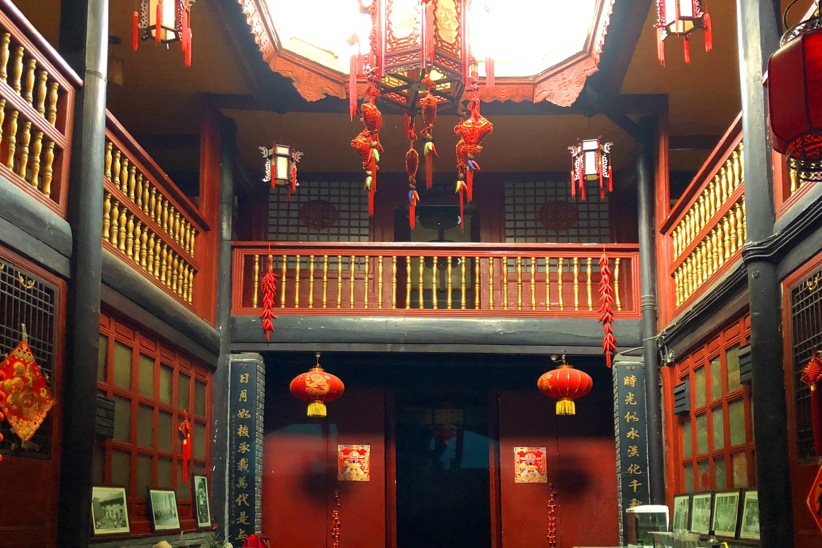 顾氏老屋,顾氏老宅