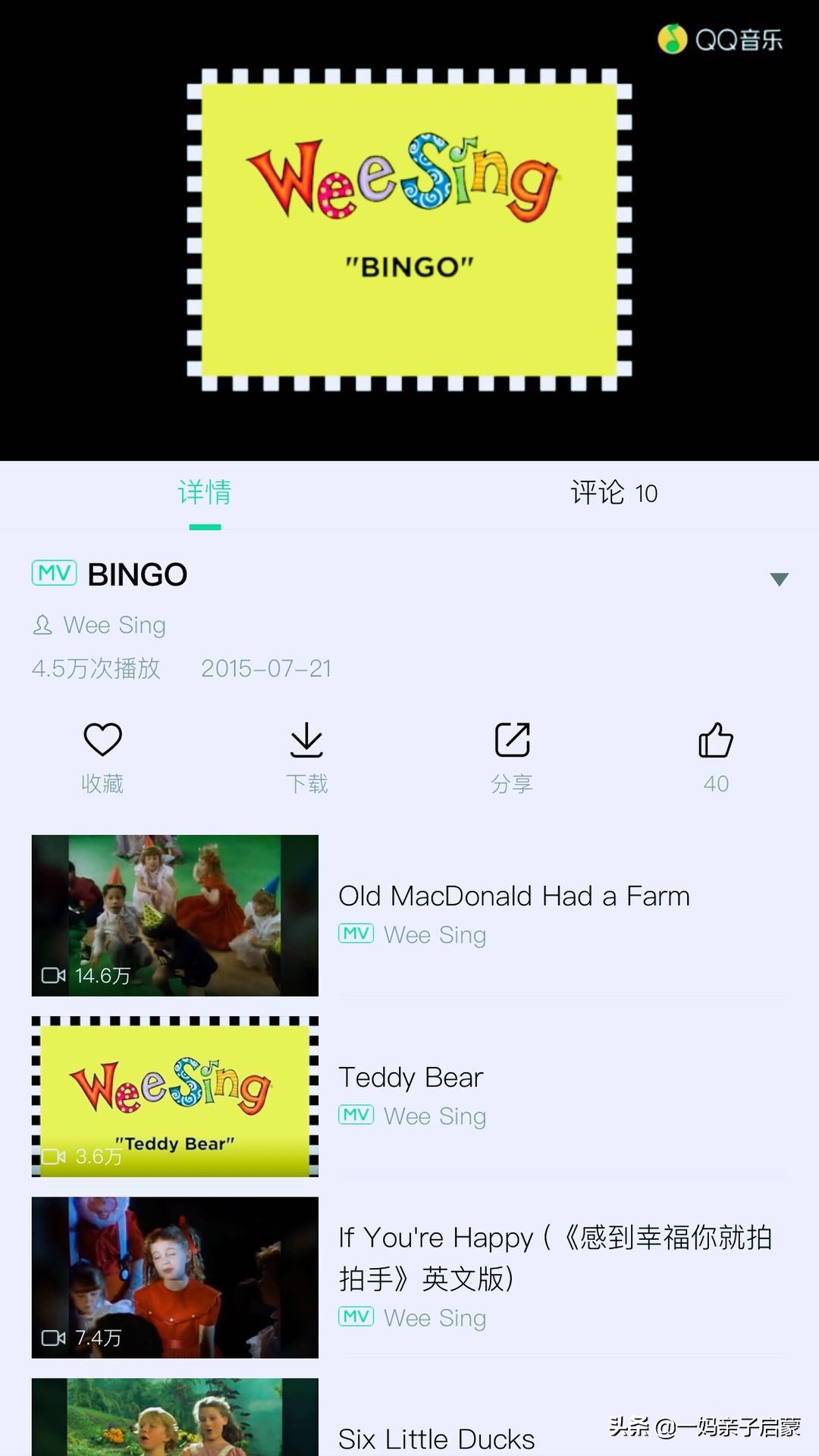 启蒙英语儿歌大全小视频,英语启蒙儿歌全集100首