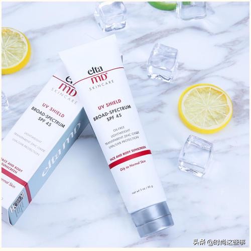 eltamd物理户外防晒霜spf47,eltamd防晒为啥黄黑皮不要买