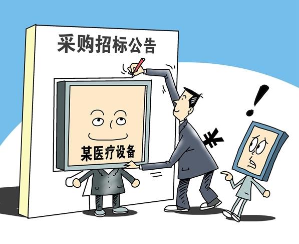 新手怎么快速读懂施工招标文件,施工招标文件应注意什么