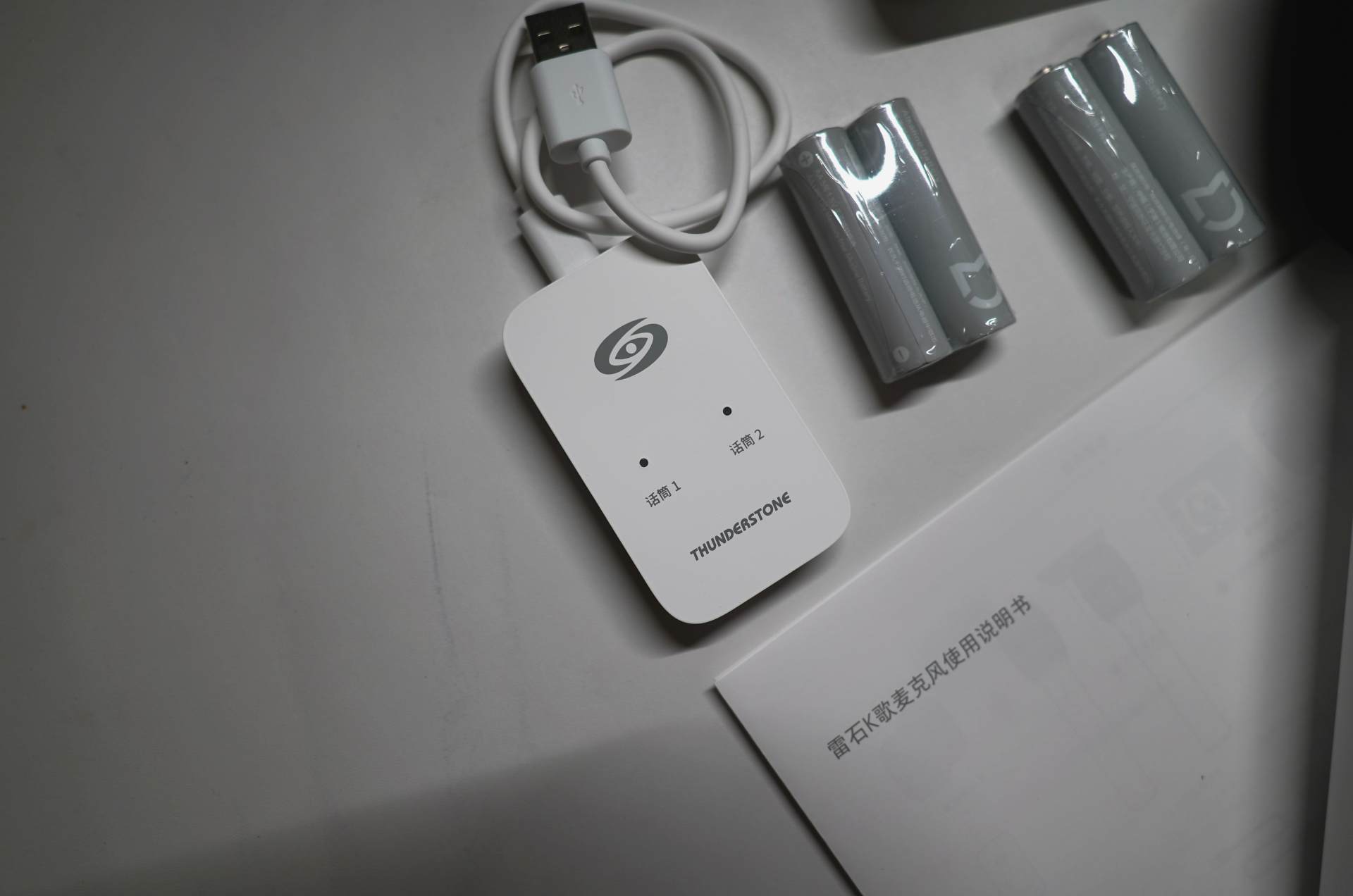 特斯拉雷石ktv麦克风有必要买吗,雷石k歌麦克风小程序