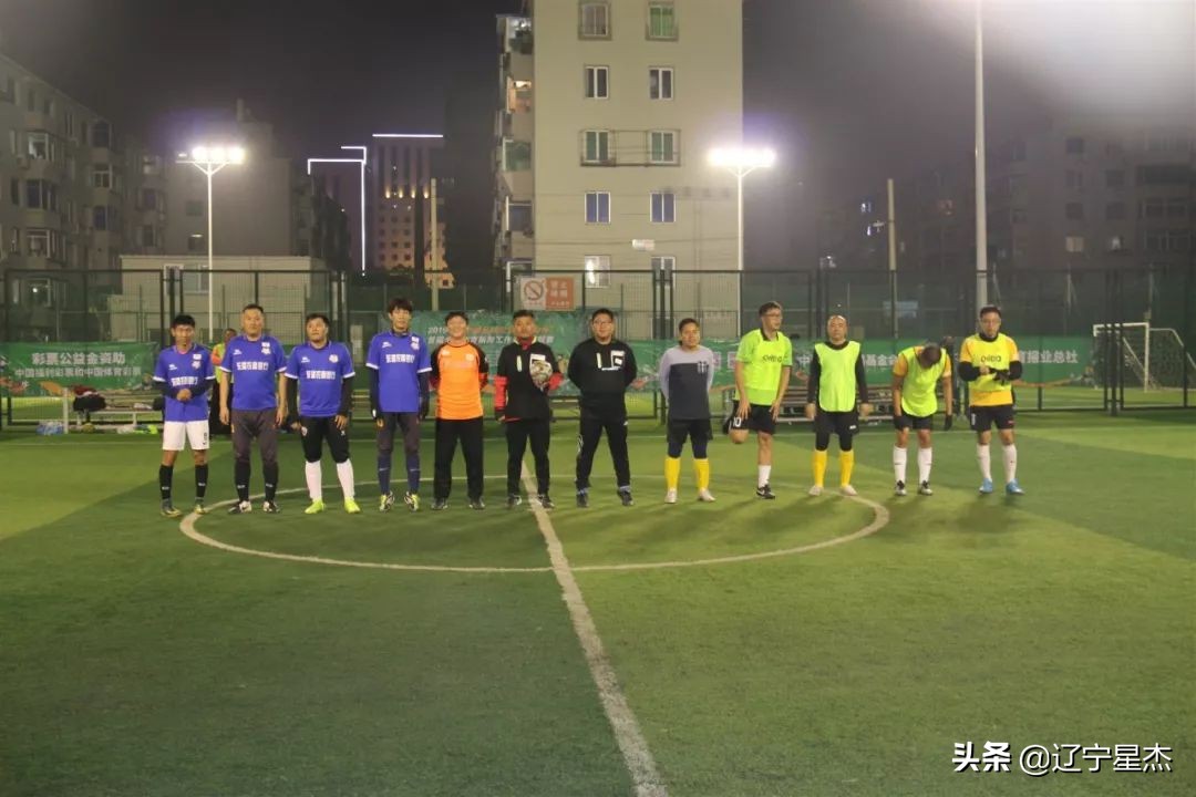 第二届青少年足球联赛沈阳赛区,首届青少年足球联赛沈阳赛区