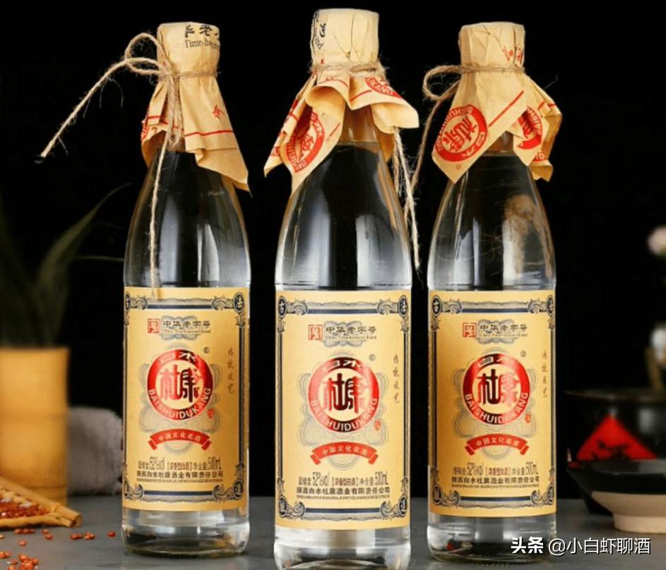 西凤白酒口感怎么样,陕西西凤最流行的酒