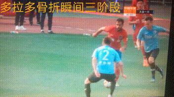 卡牌大师足球马宁,卡牌大师马宁中超联赛