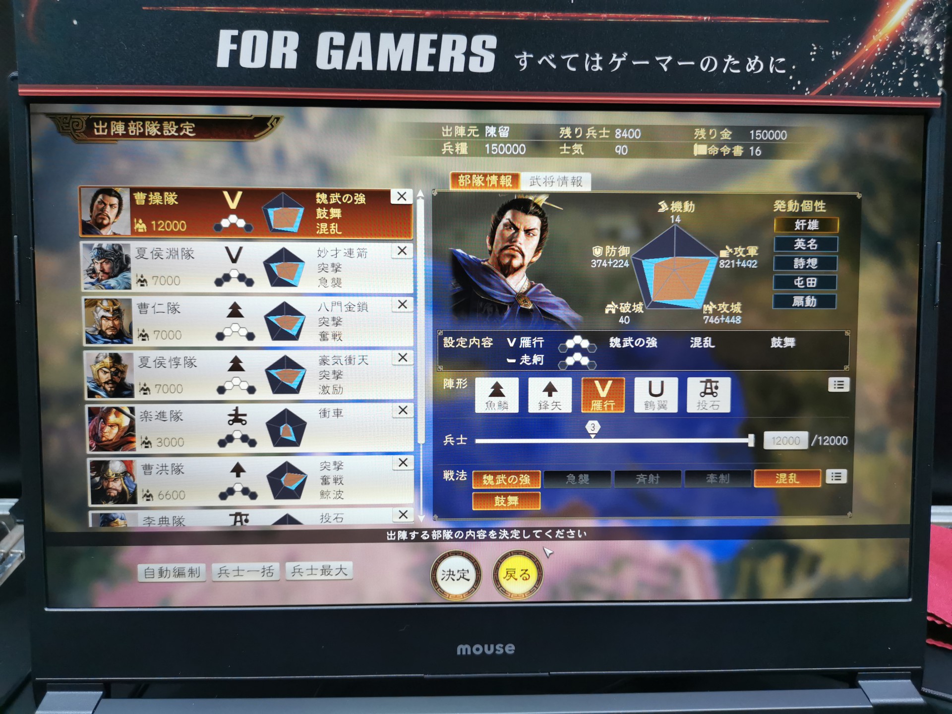 东京电玩展tgs,东京电玩展show